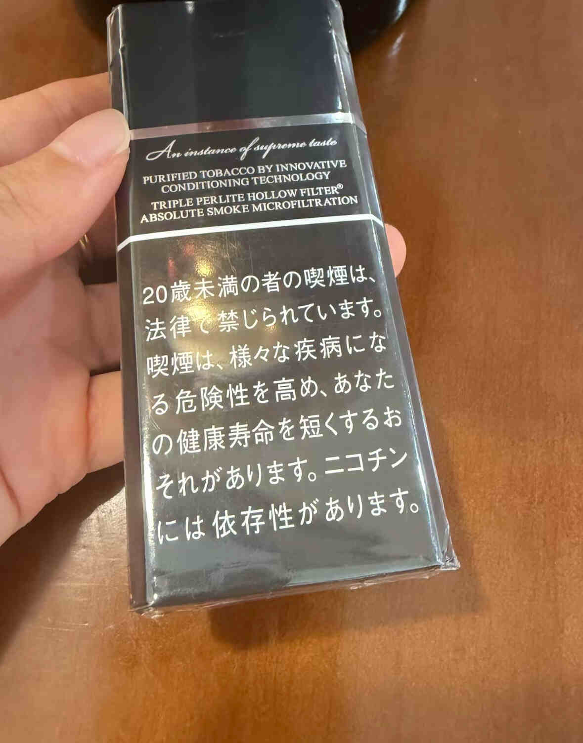 卡比龙香烟展示3